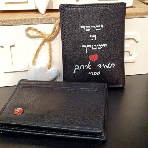 ארנקים