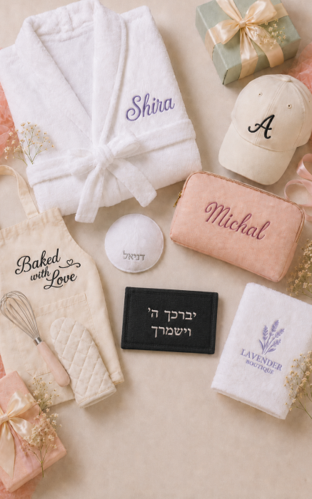 רקמה ממוחשבת רקמה ממוחשבת