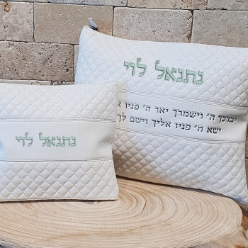 כיסוי יברכך אותיות כסף