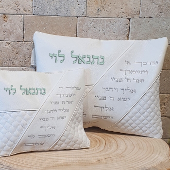 כיסוי יברכך אלכסון