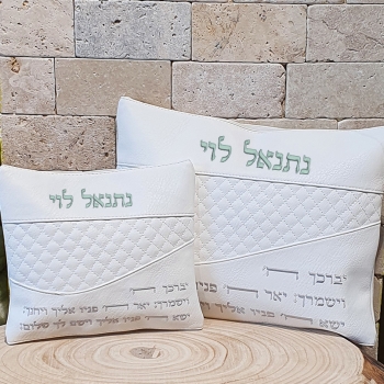 כיסוי לבן יברכך בסיס