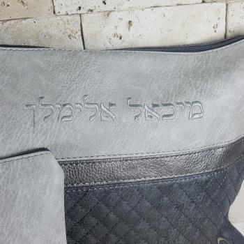 כיסוי פס כסף אפור 2