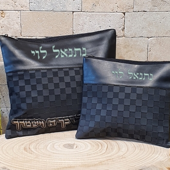 כיסוי שחור LV יברכך