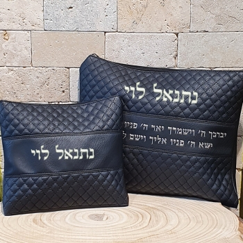 כיסוי שחור יברכך אותיות כסף2