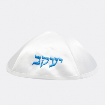 כיפה לבנה