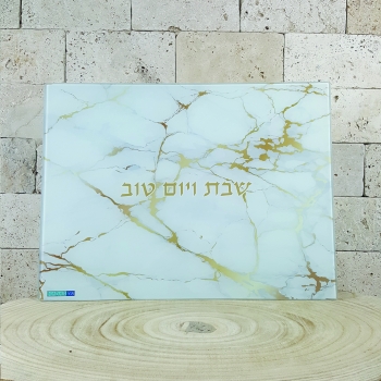 מגש לחלות שיש זהב