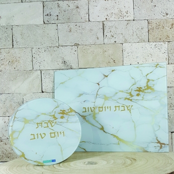 סט מגש לחלות ותחתית לסיר שיש זהב